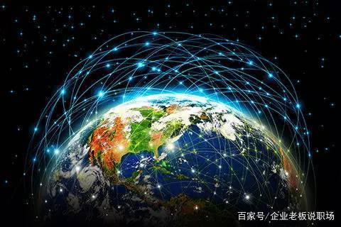 区块链:建设互联网的价值高速公路