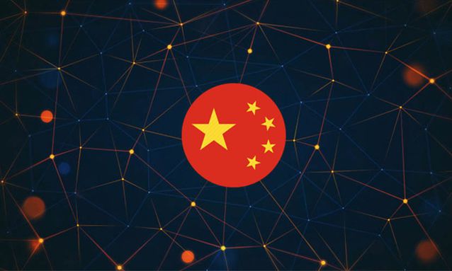 人民日报:区块链让价值互联网露出曙光