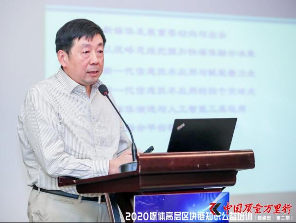 价值互联网时代,传媒如何拥抱区块链?