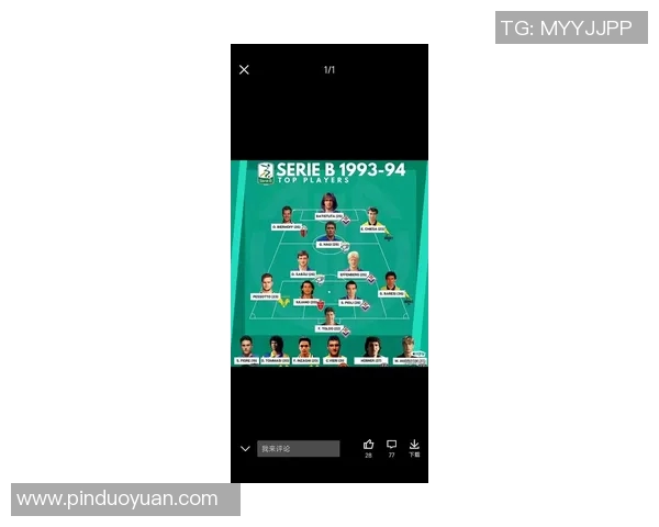 姆巴佩领衔新一代足球巨星的崛起与挑战分析