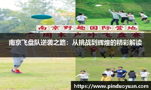 k1体育官方网站