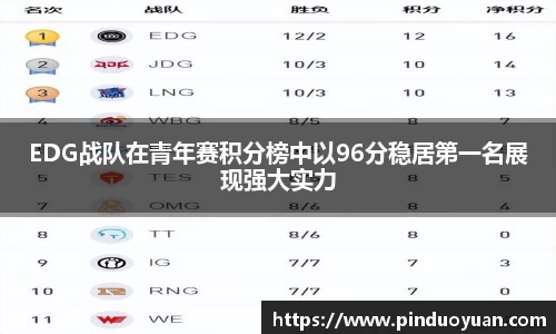 k1体育官方网站