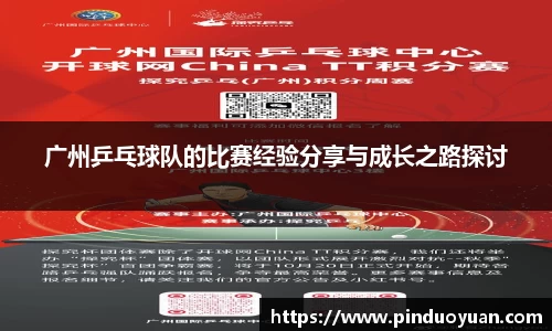 k1体育网页版