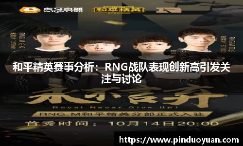 k1体育官方网站