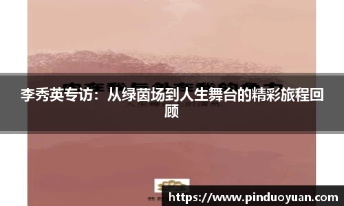 k1体育官方网站