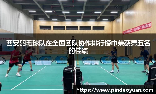 k1体育官方网站