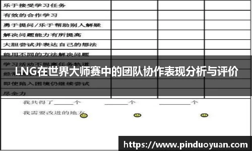 k1体育官方网站