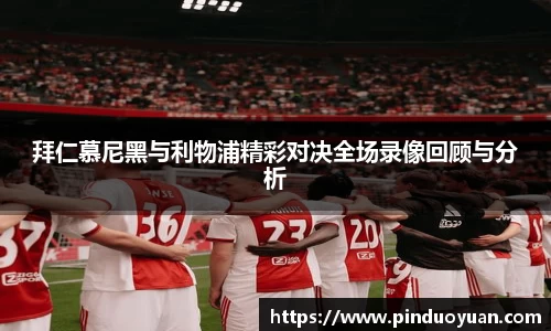k1体育官方网站