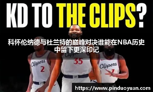 k1体育官方网站