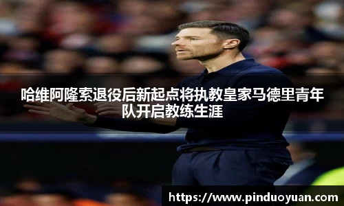 k1体育官方网站