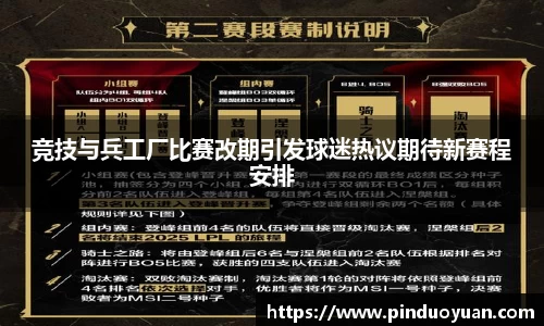 k1体育官方网站