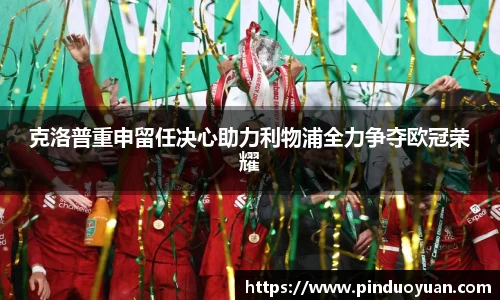 k1体育网页版