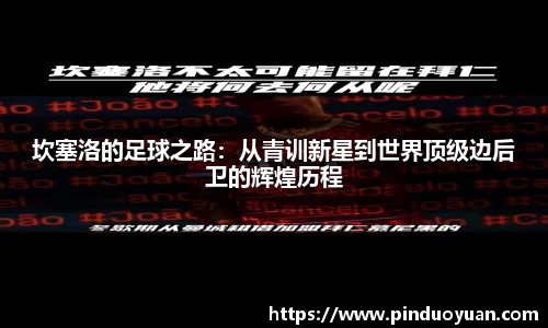 k1体育官方网站