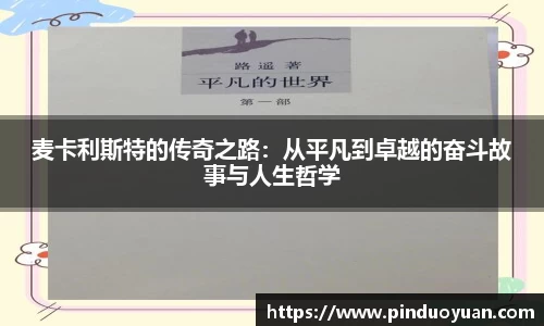 k1体育APP