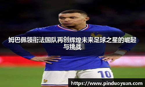 k1体育官方网站