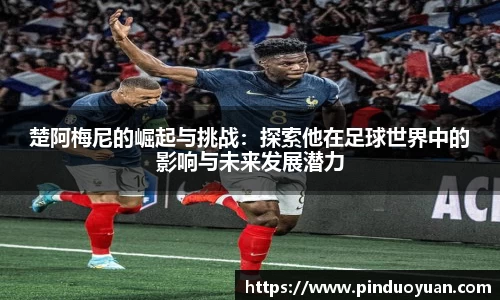 k1体育官方网站