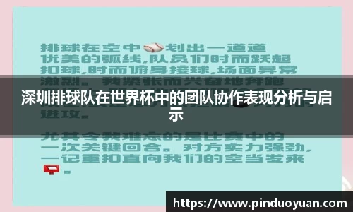 k1体育官方网站