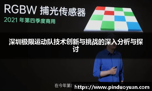 k1体育官方网站