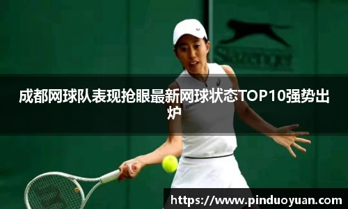 k1体育官方网站